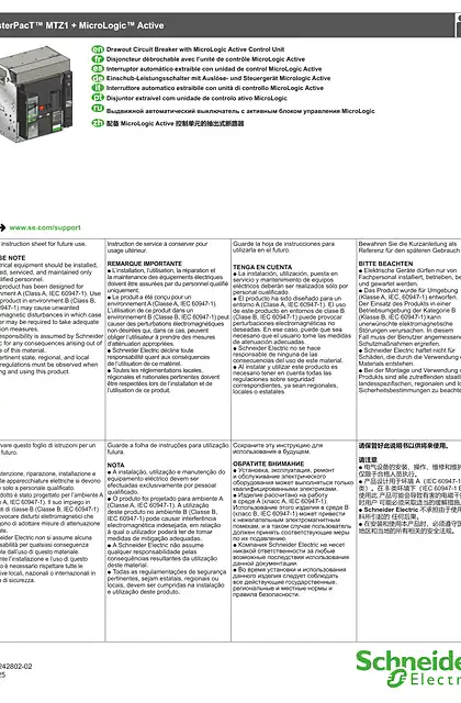 schneider施耐德MasterPacT MTZ1 抽出式断路器 + MicroLogic Active - 说明页
